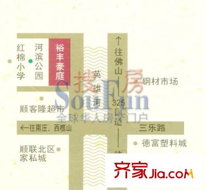 裕豐豪庭交通圖