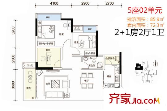 華瓏恒湖軒5座02單元 85.9平方米 3室2廳1衛(wèi)1廚