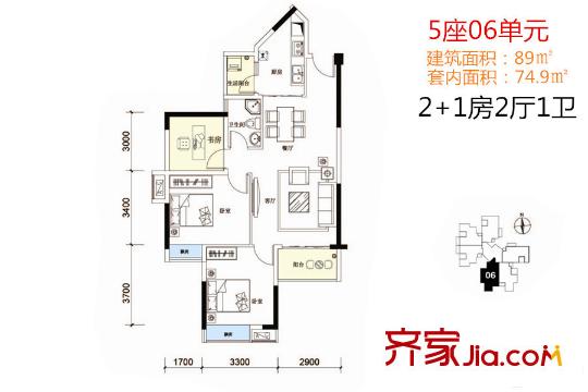 華瓏恒湖軒5座06單元 89平方米 2室2廳1衛(wèi)1廚