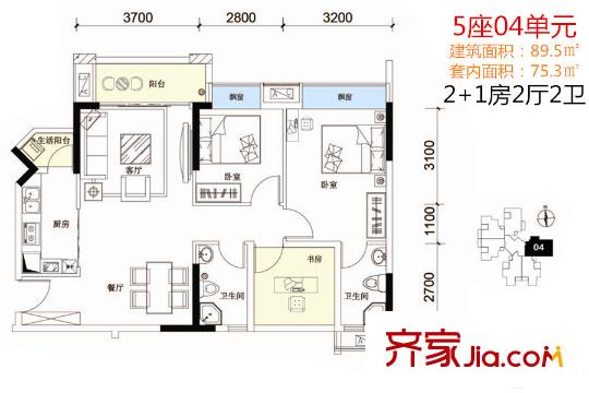 華瓏恒湖軒5座04單元 89.5平方米 3室2廳2衛(wèi)1廚