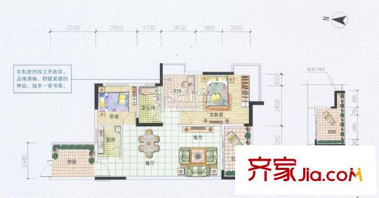 江南名居戶型圖錦苑8-11座E-3型 3室2廳1衛(wèi)1廚
