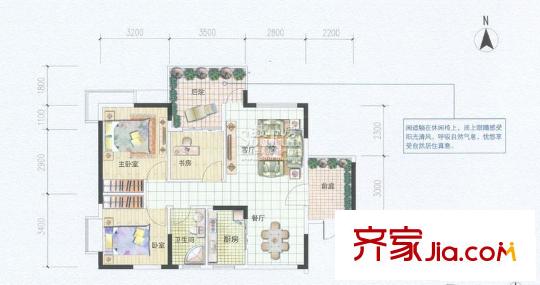 江南名居戶型圖錦苑12座05型 3室2廳1衛(wèi)1廚