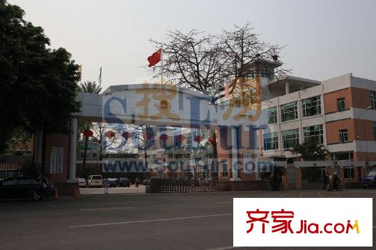 華夏新城容桂街道辦事處