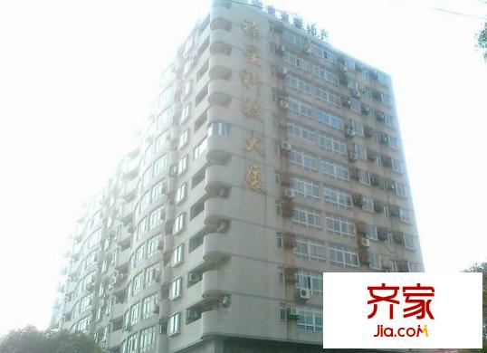 福星大樓外景圖佛山  