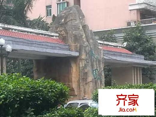 民園小區(qū)外景圖 