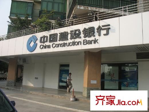 東江國(guó)際周邊200米農(nóng)行