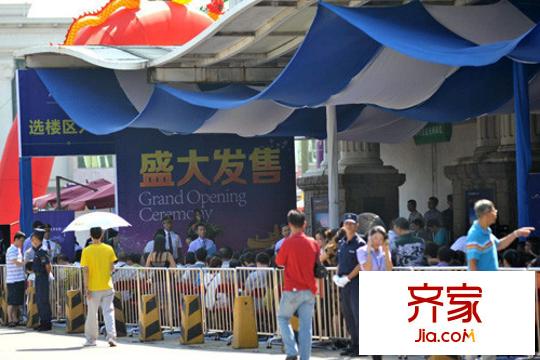 順德碧桂園泮浦灣外景圖