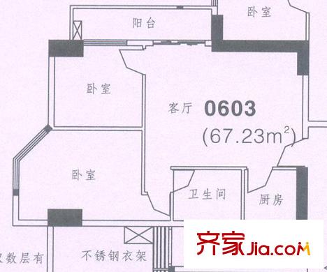 新世界名門天下三期名禮閣6-21層0601單元 2室1廳1衛(wèi)