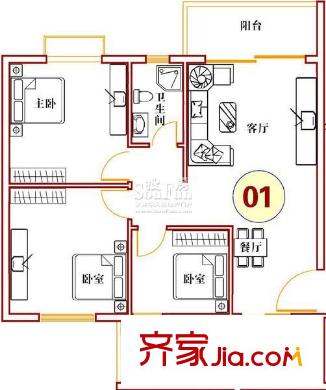 匯星苑戶型圖26#、27#01單位戶型圖 3室3廳