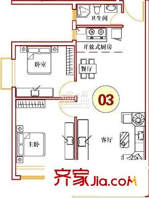 匯星苑戶型圖26#、27#03單位戶型圖 2室2廳