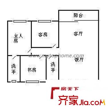 城南教師樓 3室 戶型圖