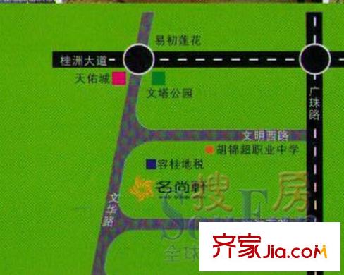 名尚軒交通圖