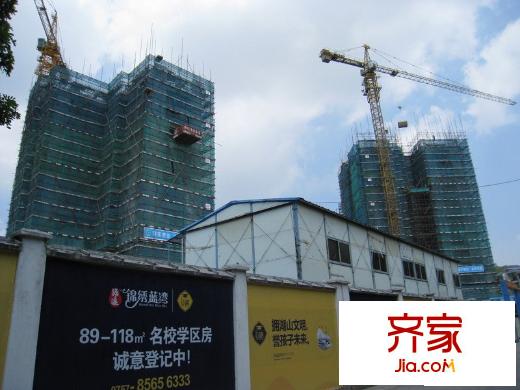 海逸錦繡藍(lán)灣