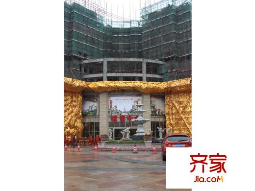 風(fēng)度廣場(chǎng)銷售中心