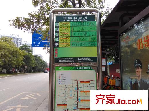 富豐君御周邊公共站點
