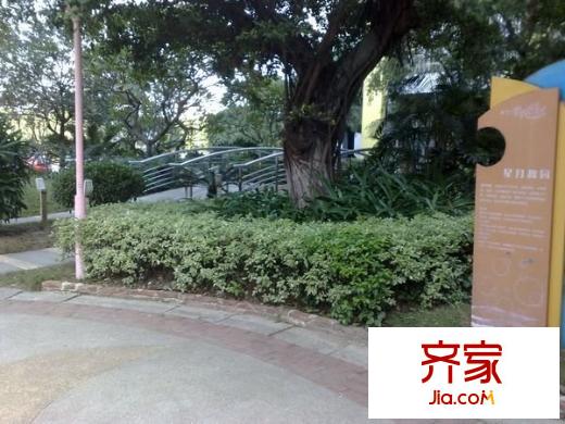 康怡花園外景圖 