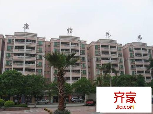 康怡花園外景圖 