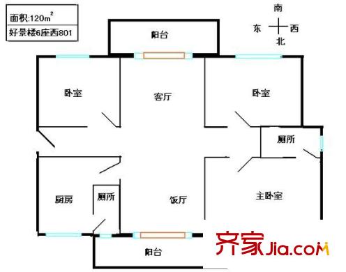 城南教師樓 3室 戶型圖
