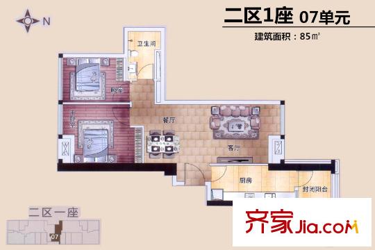 南海星匯云錦二區(qū)1座07單元 85平方米 2室2廳1衛(wèi)1廚