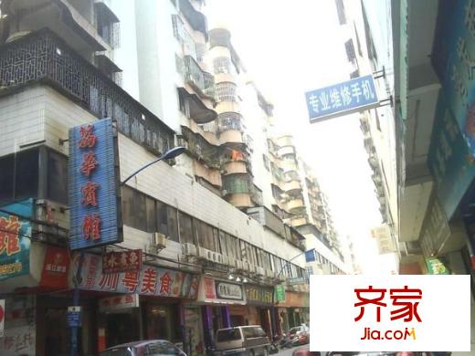 荔清樓外景圖 