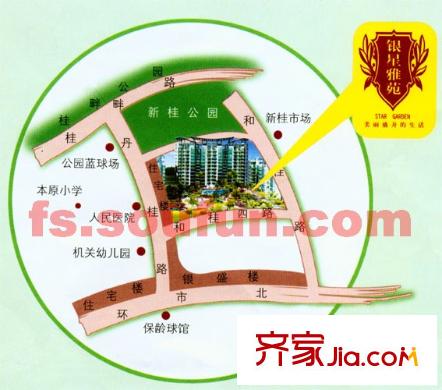 銀星雅苑交通圖