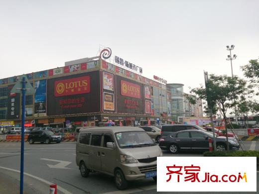中海金沙灣配套圖DSC_0026