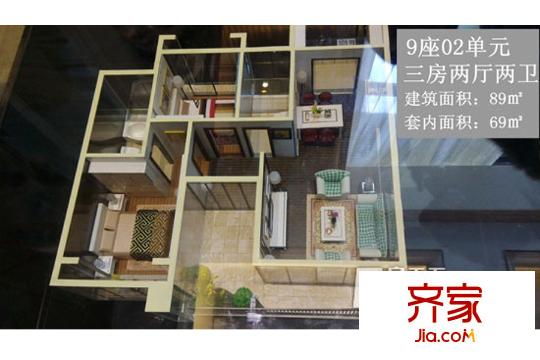 瓏耀華府戶(hù)型模型（2015-10）