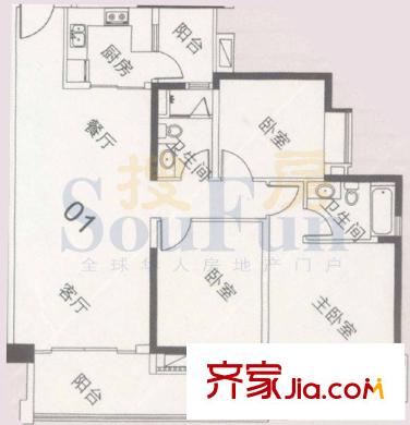 中海金沙灣戶型圖A329～33層01 3室2廳2衛(wèi)1廚
