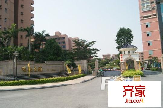 瑞安花園小區(qū)實(shí)景/2011-12