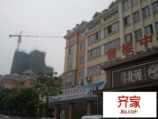 錦繡北苑 2013-9-10