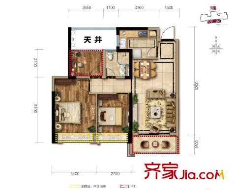 富豐君御9座02/03單元 約88平方米 3室2廳1衛(wèi)1廚