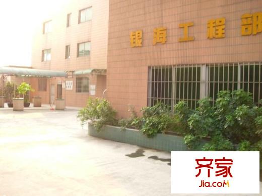 銀?；▓@外景圖 
