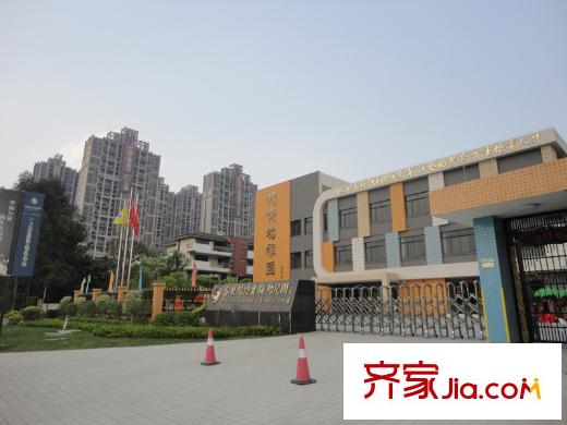美的御海東郡學(xué)校（2014.3.25）