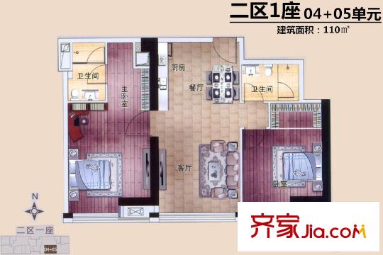 南海星匯云錦二區(qū)1座04+05單元 2室2廳2衛(wèi)1廚