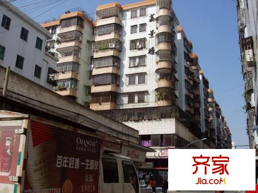 荔清樓外景圖 
