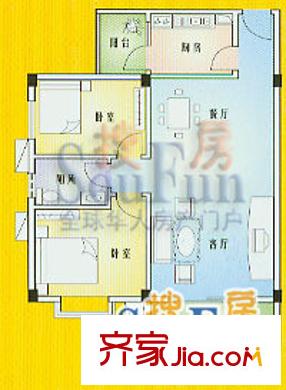 俊怡花園戶型圖2房2廳 2室2廳1衛(wèi)