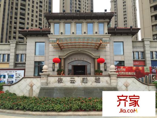 招商依云曦城銷售中心外立面