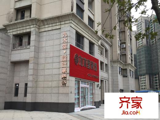 招商依云曦城商鋪外立面