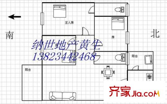 江步大廈 3室 戶型圖