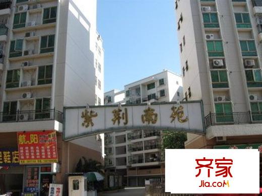 紫荊南苑外景圖 