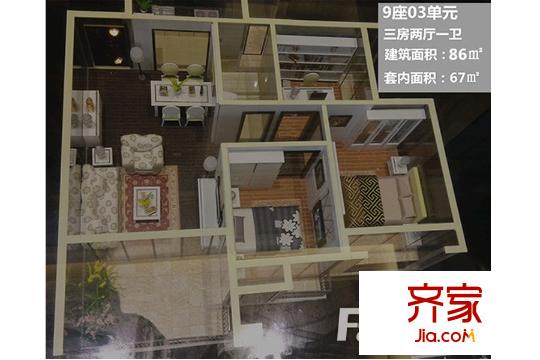 瓏耀華府戶(hù)型模型（2015-10）