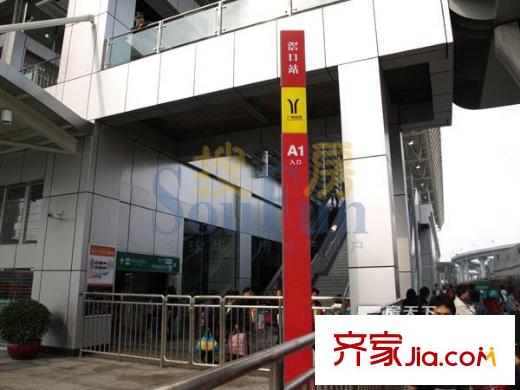 瑞安花園平方米口客運(yùn)站地鐵