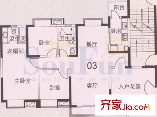 中海金沙灣戶型圖A3棟5～27層03 3室2廳2衛(wèi)1廚
