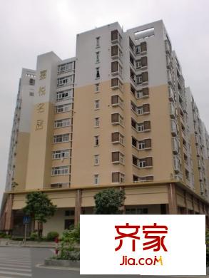 嘉悅名居外景圖 