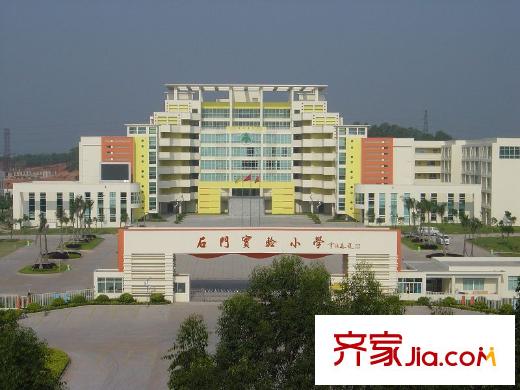 招商依云曦城石門小學