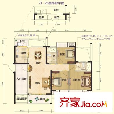 博澳城5區(qū)1-3座01和05單元套內(nèi)87平方米 3室2廳2衛(wèi)1廚