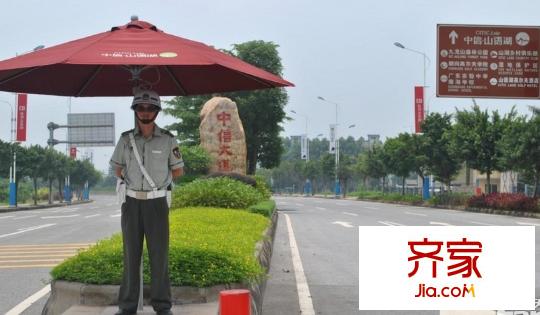 中信山語湖外景圖