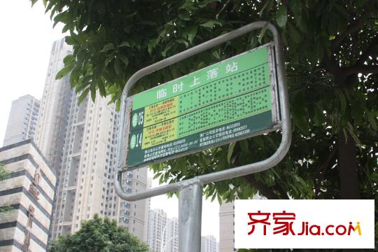 宏鼎?景裕豪園周邊公交站牌