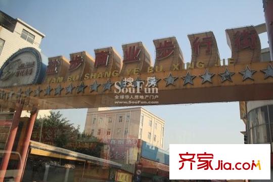 領(lǐng)地海納天河花園配套圖周邊配套