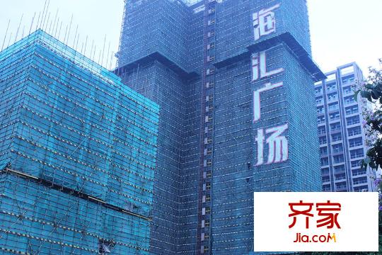 海倫堡?海匯廣場(chǎng)項(xiàng)目工程進(jìn)度